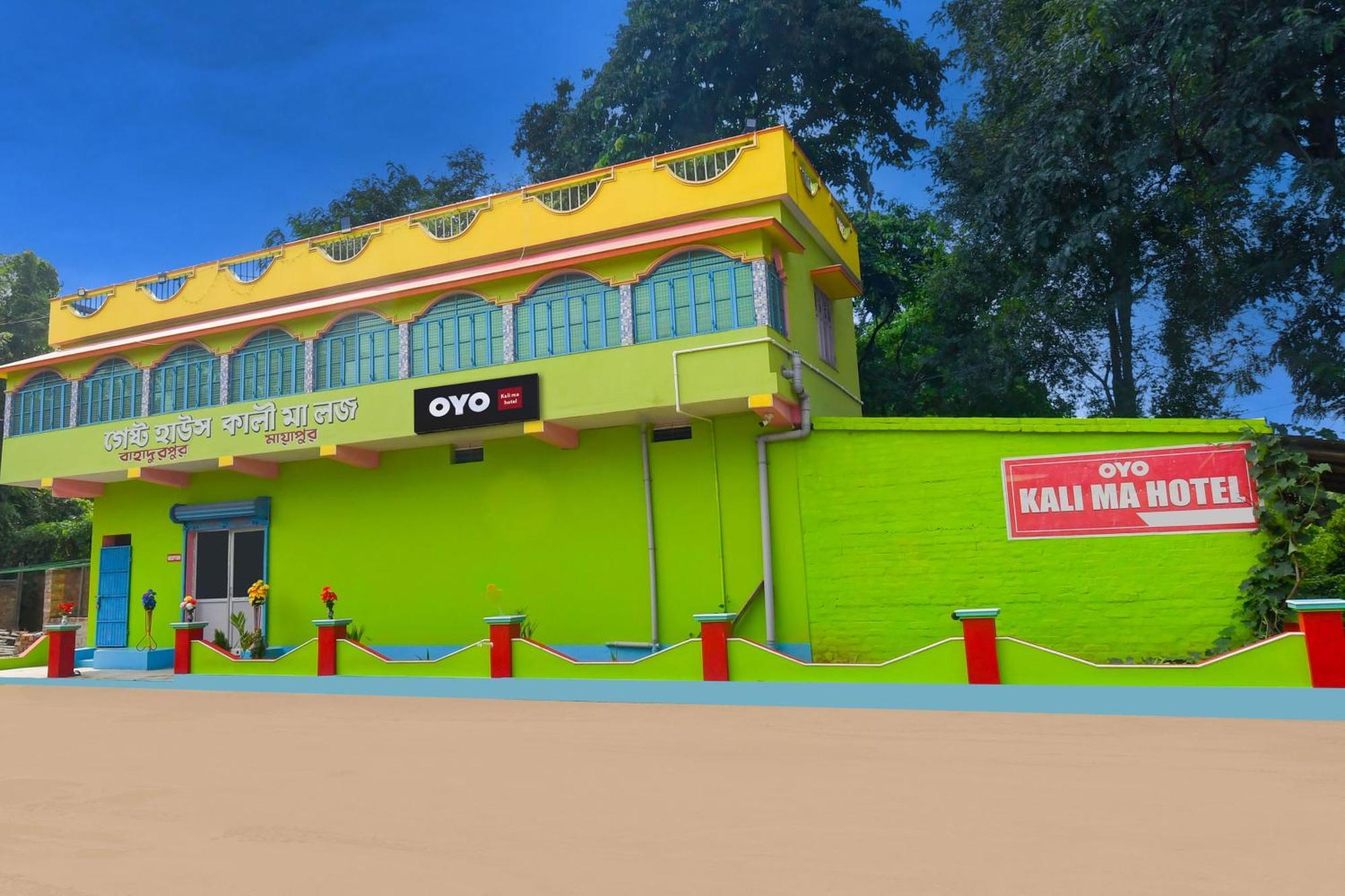 Hotel O Kali Ma Hotel Krishnanagar Luaran gambar