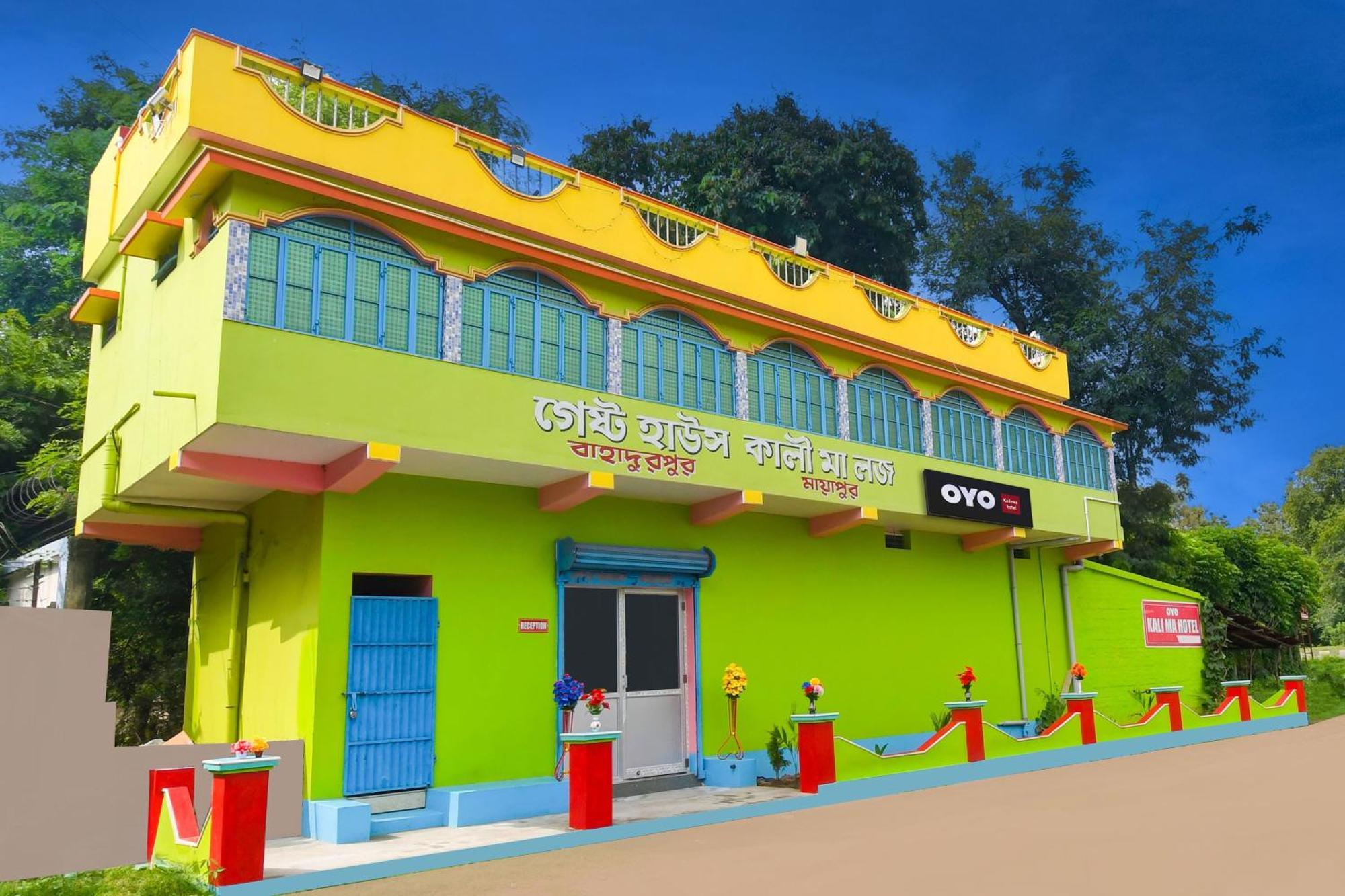Hotel O Kali Ma Hotel Krishnanagar Luaran gambar